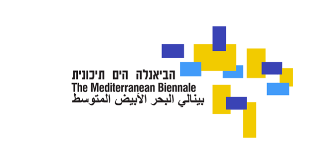 The Mediterranean Biennale
